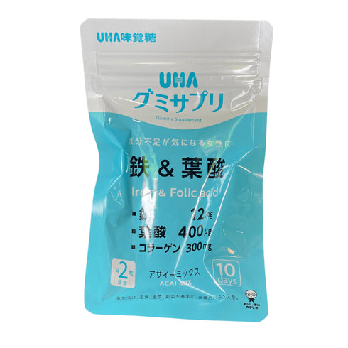 UHA味覚糖 グミサプリ 鉄&葉酸 - ナショナルマート通販